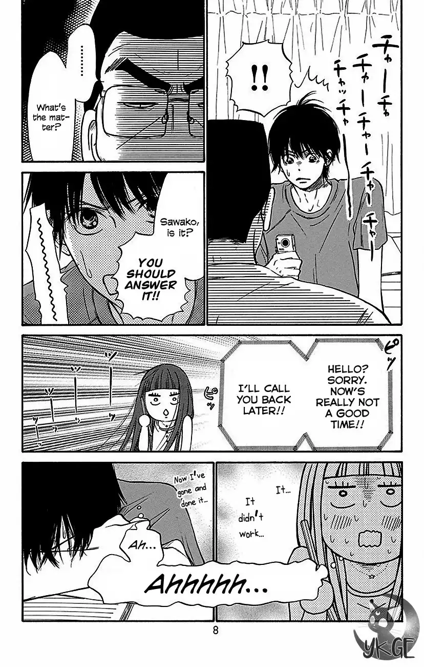 Kimi Ni Todoke Chapter 104 11